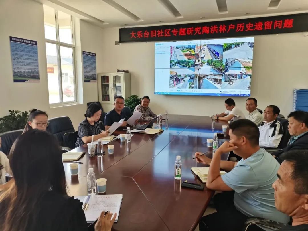 筑牢普法根基营造普法氛围,四治融合创新普法依法治理新局面