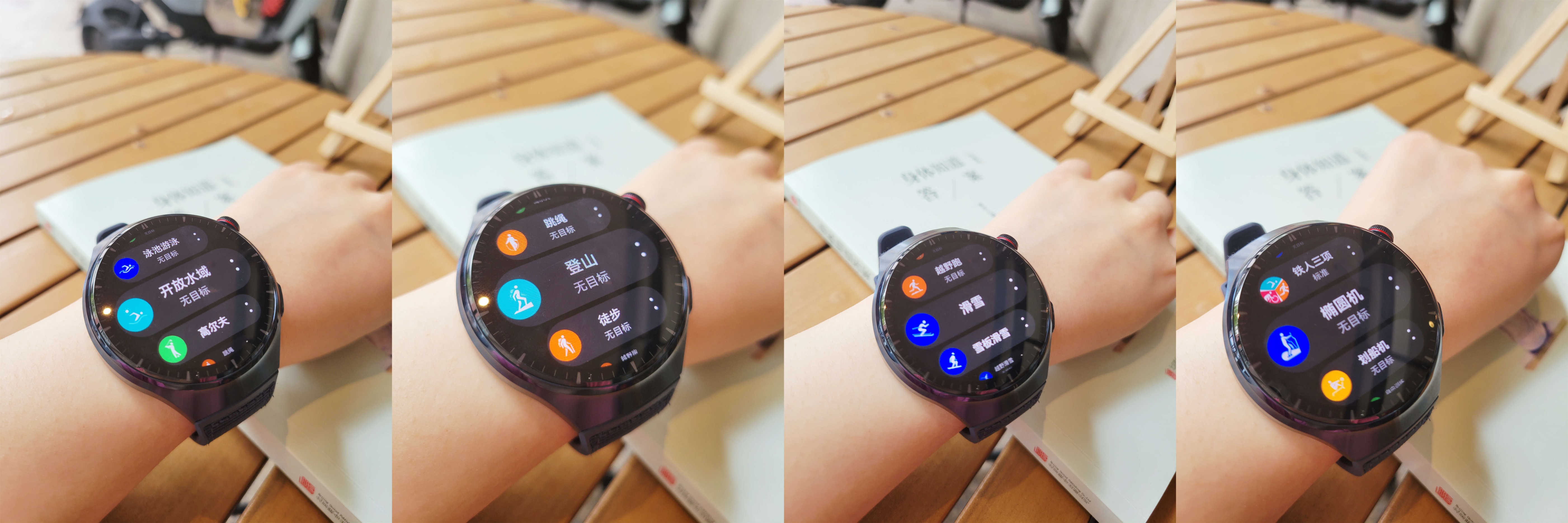 华为最新智能手表watch4pro价格,智能手表华为watch4pro怎么样