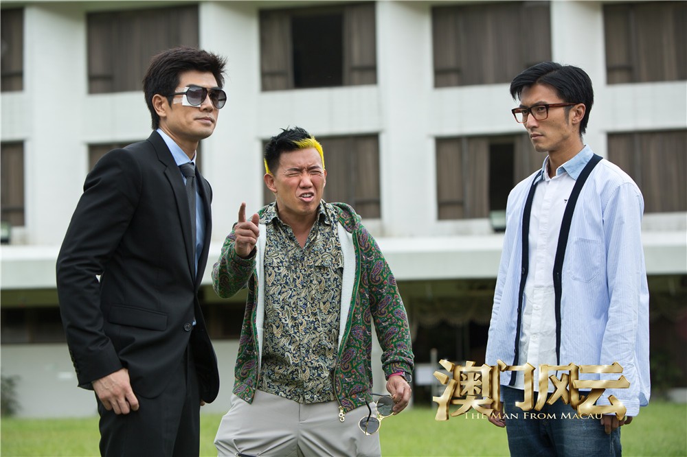 澳门风云3周润发赌神精彩片段,澳门风云周润发为什么疯疯癫癫