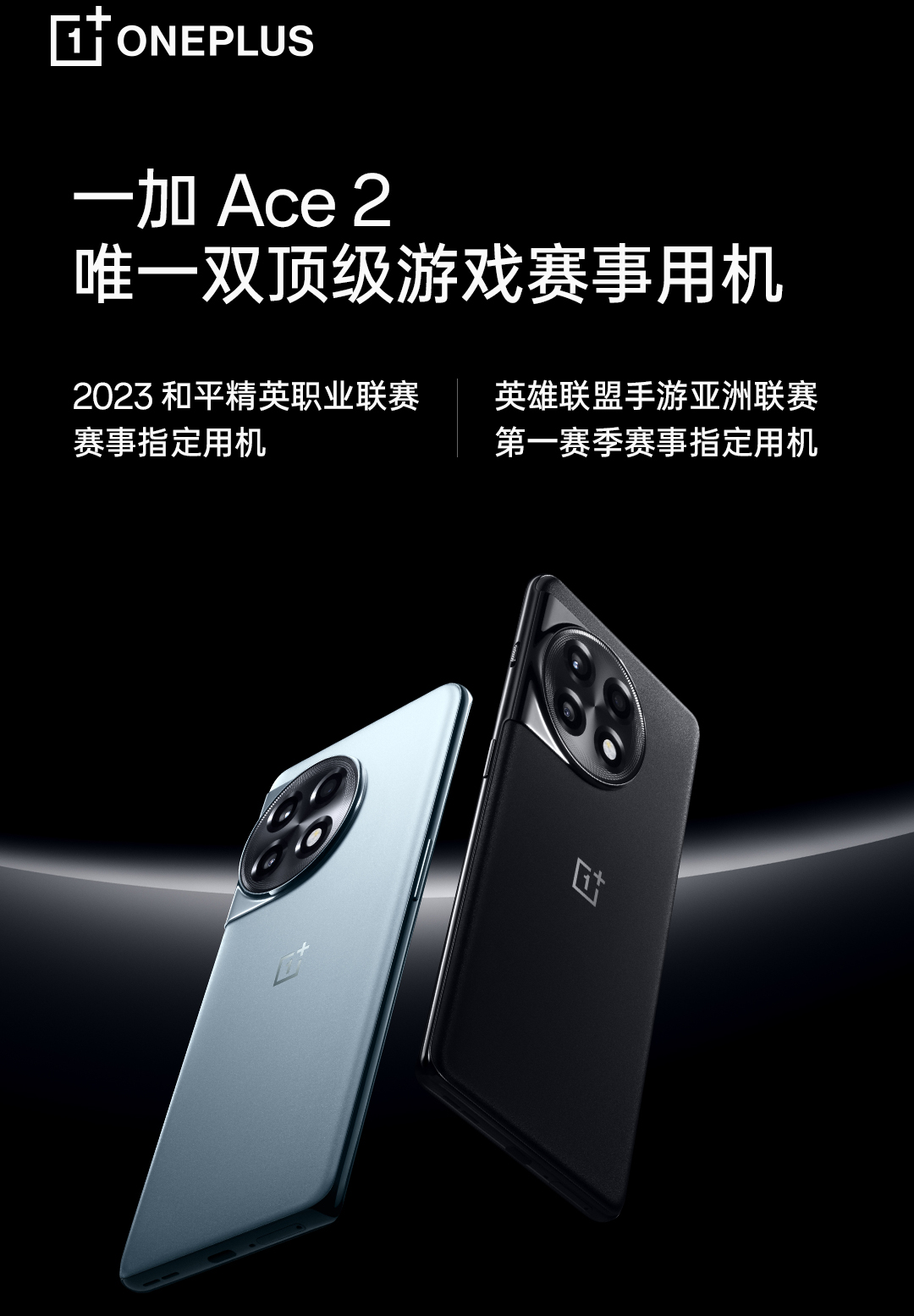 2023年哪款手机价格合适功能好,2023年什么样手机值得入手