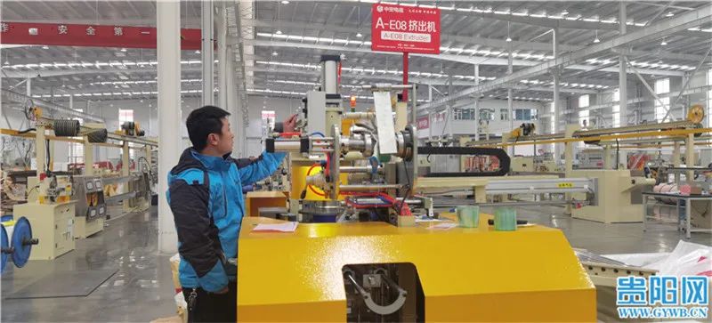 【探寻贵阳贵安强省会新引擎②】中安科技剑指百亿年产值