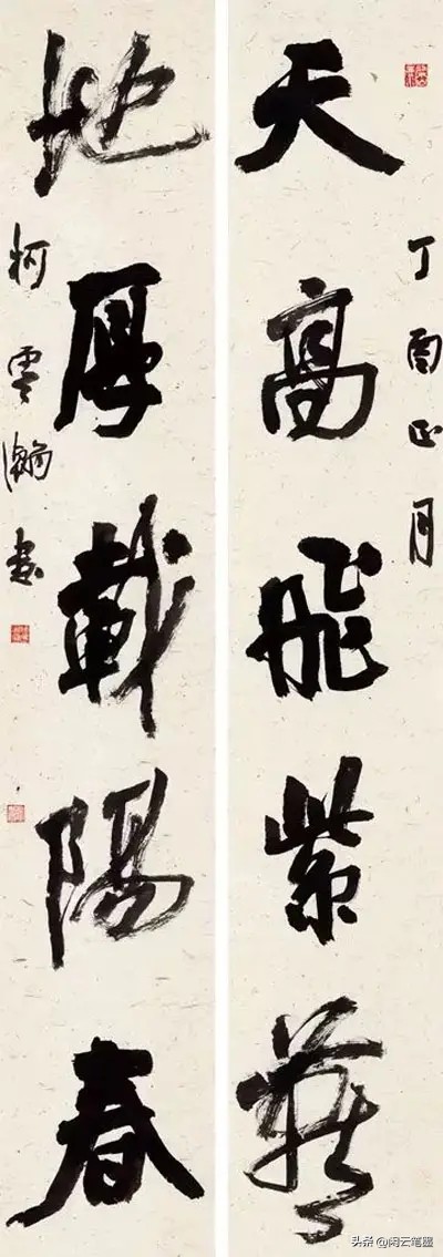 第六届兰亭金奖获得者,第六届兰亭奖各届金奖得主