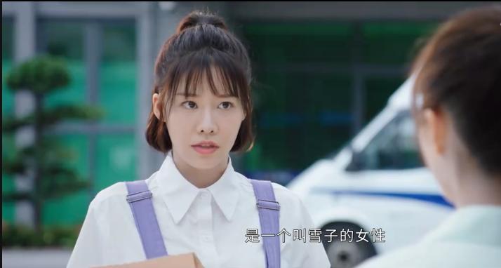 女子被竹签刺穿,22岁女子被刺穿