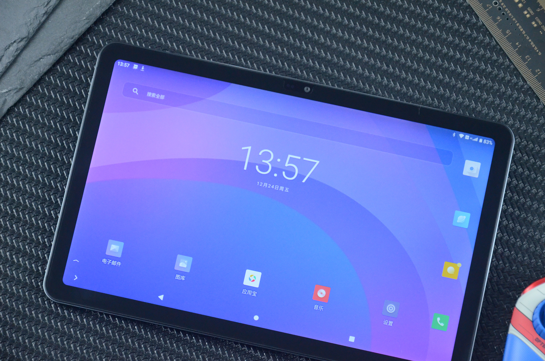 台电t40plus与台电t40pro的差别,台电t40平板电脑怎么样