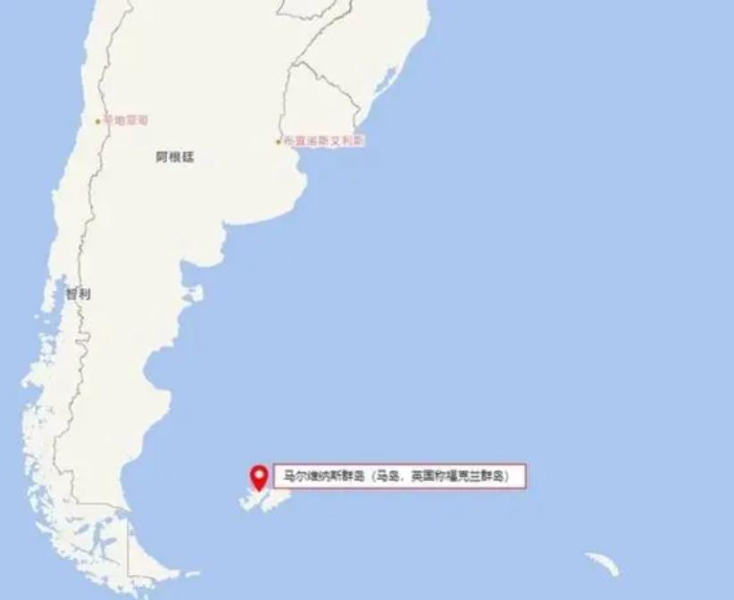 英国与阿根廷马岛争端消息,阿根廷要求英国重启马岛主权谈判