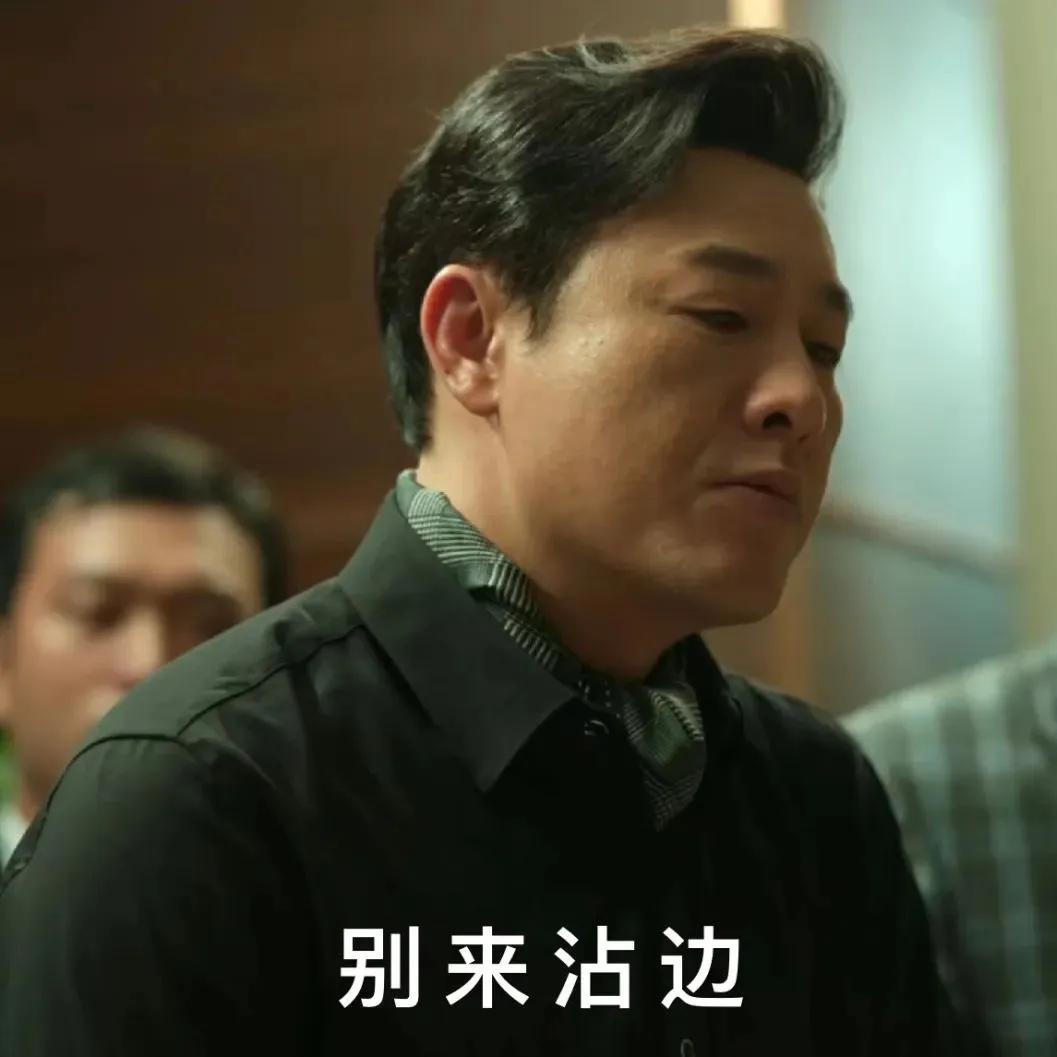 吐槽工作表情包,表情包我爱工作工作使我快乐