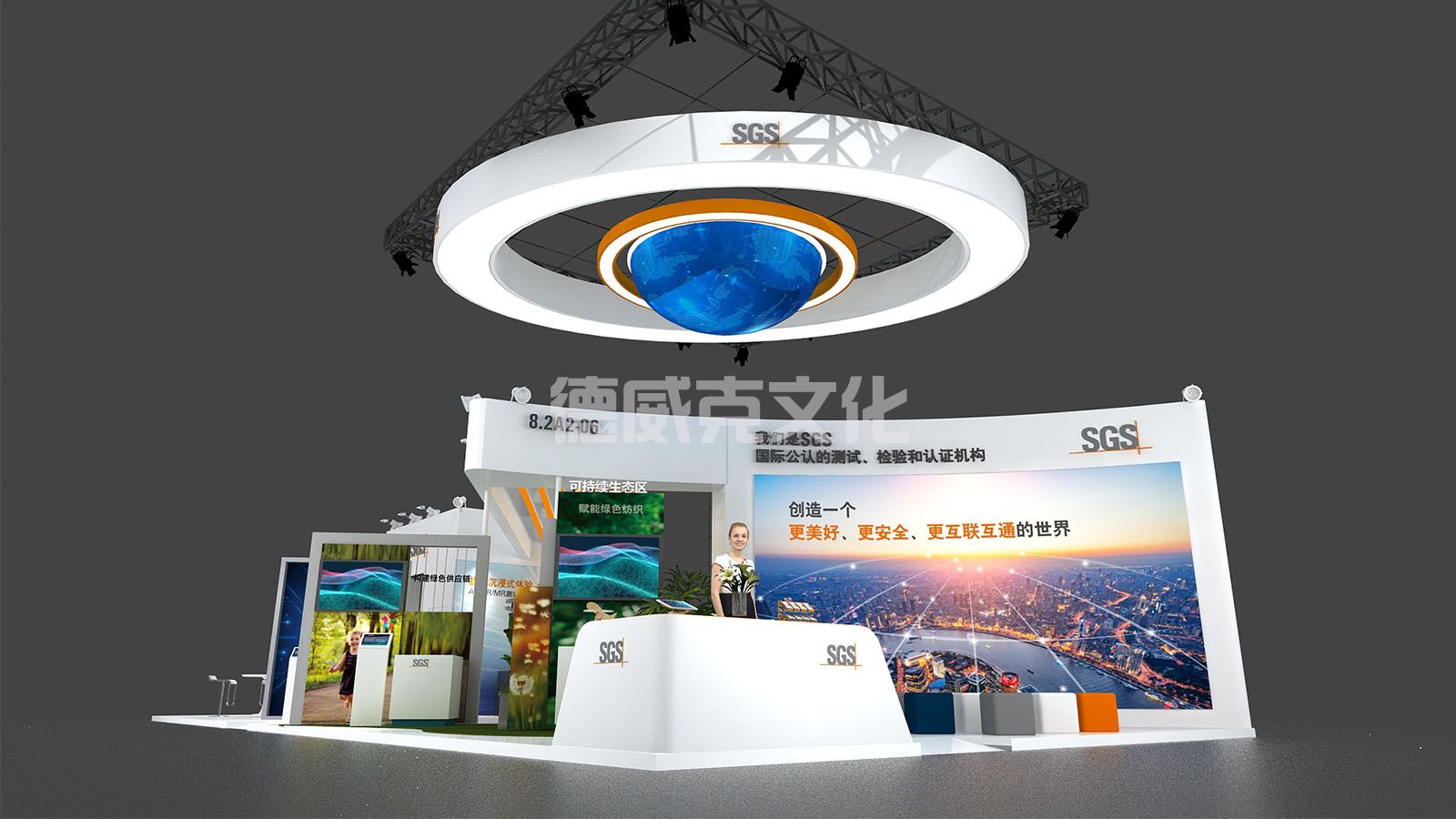 展位设计醒目技巧,9平米展会展位设计的平面图