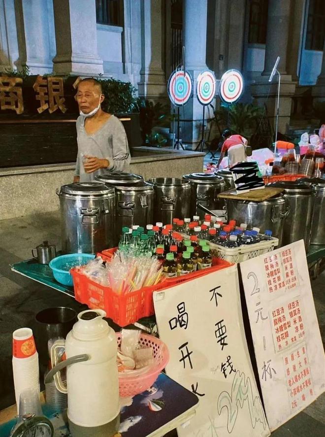 糖水爷爷遭网暴不再出摊,武汉糖水爷爷日常出摊