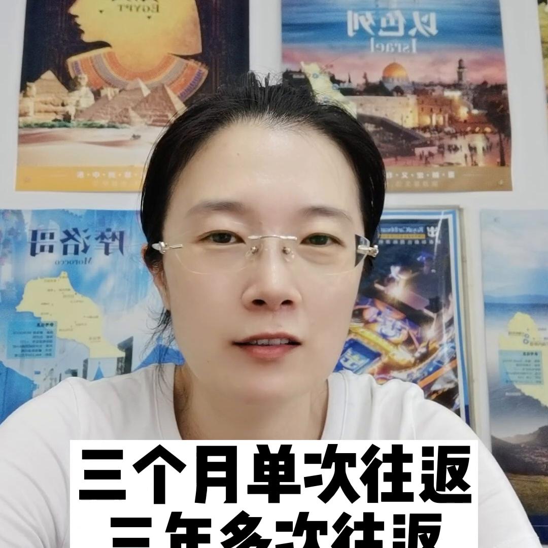 日本个人旅游签证自由行,申请日本个人旅游签证流程及费用