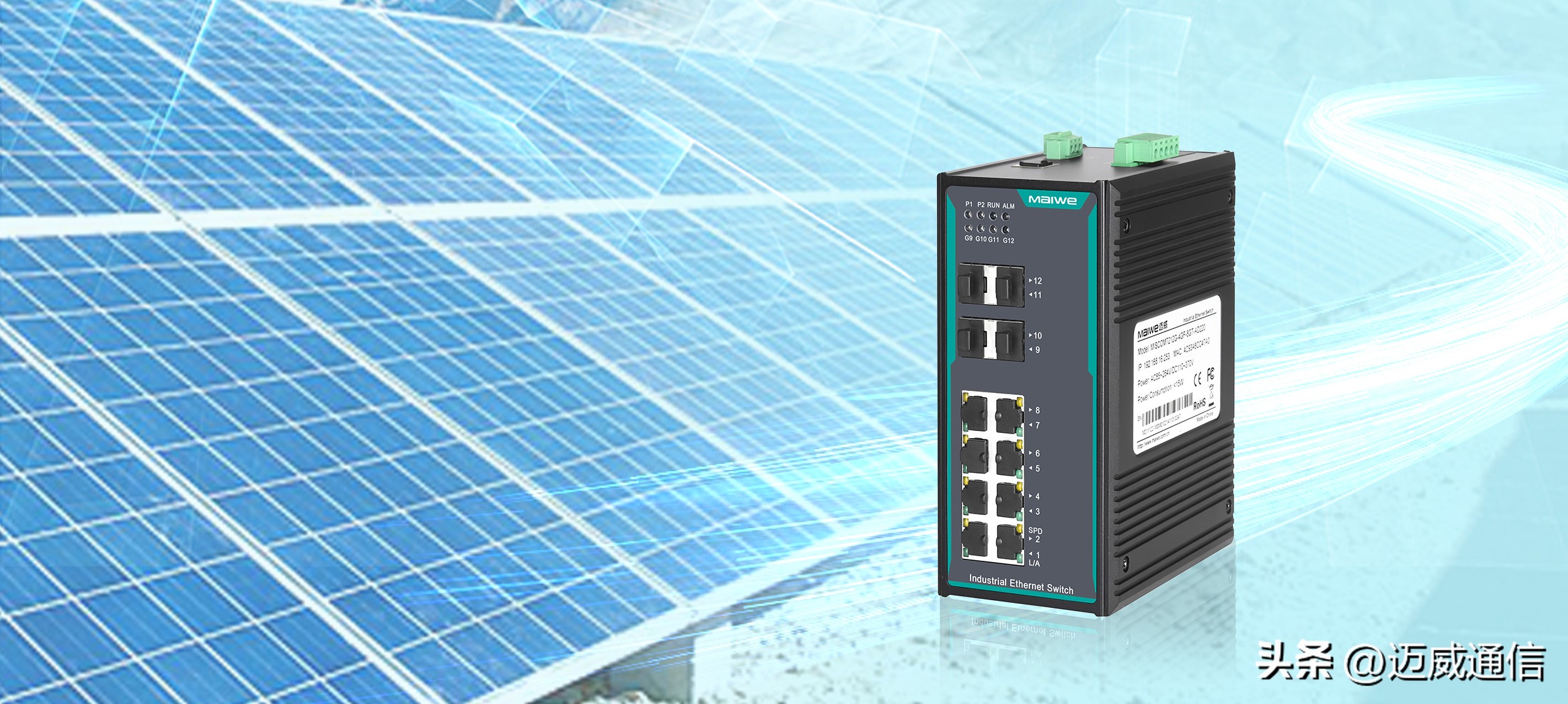 对光伏发电的认识和了解,光伏发电的七大要点