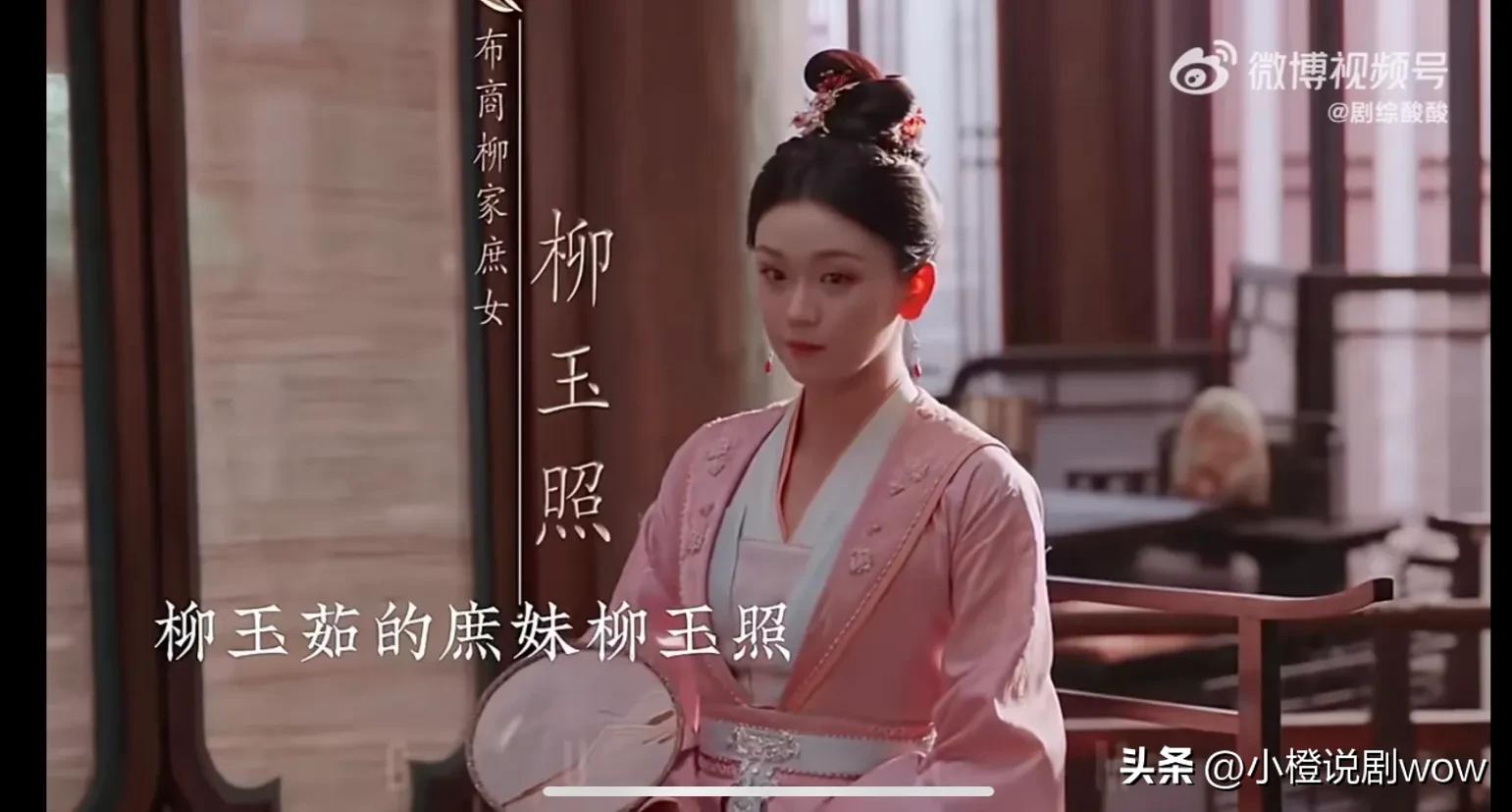 长风渡：玉茹母亲竟然没有死？月姨娘见死不救作茧自缚下场凄惨！