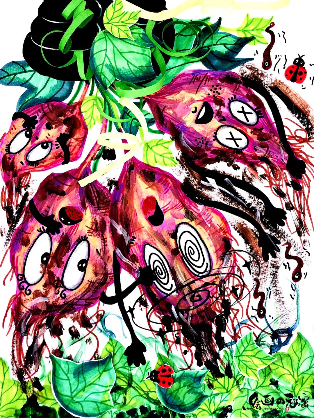 鐣柉鍦扮摐鑺嬪ご,鐣柉鑺嬪ご鍦嗗瓙