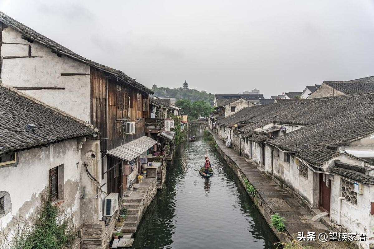 绍兴八大姓氏祖先,绍兴姓氏源流