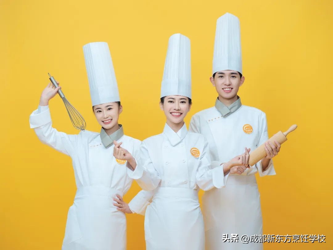 西点专业有前途吗,职高西点专业就业前景