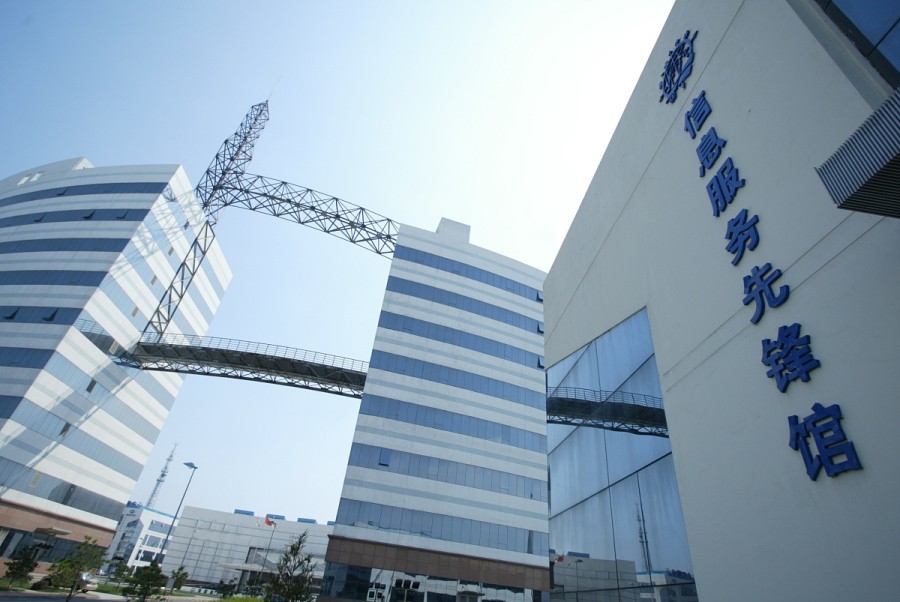 康达新材投资潜力如何,康达新材趋势图