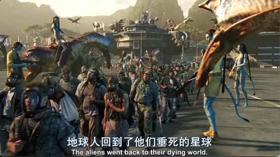 阿凡达,印第安的人血馒头西方选择吃两回