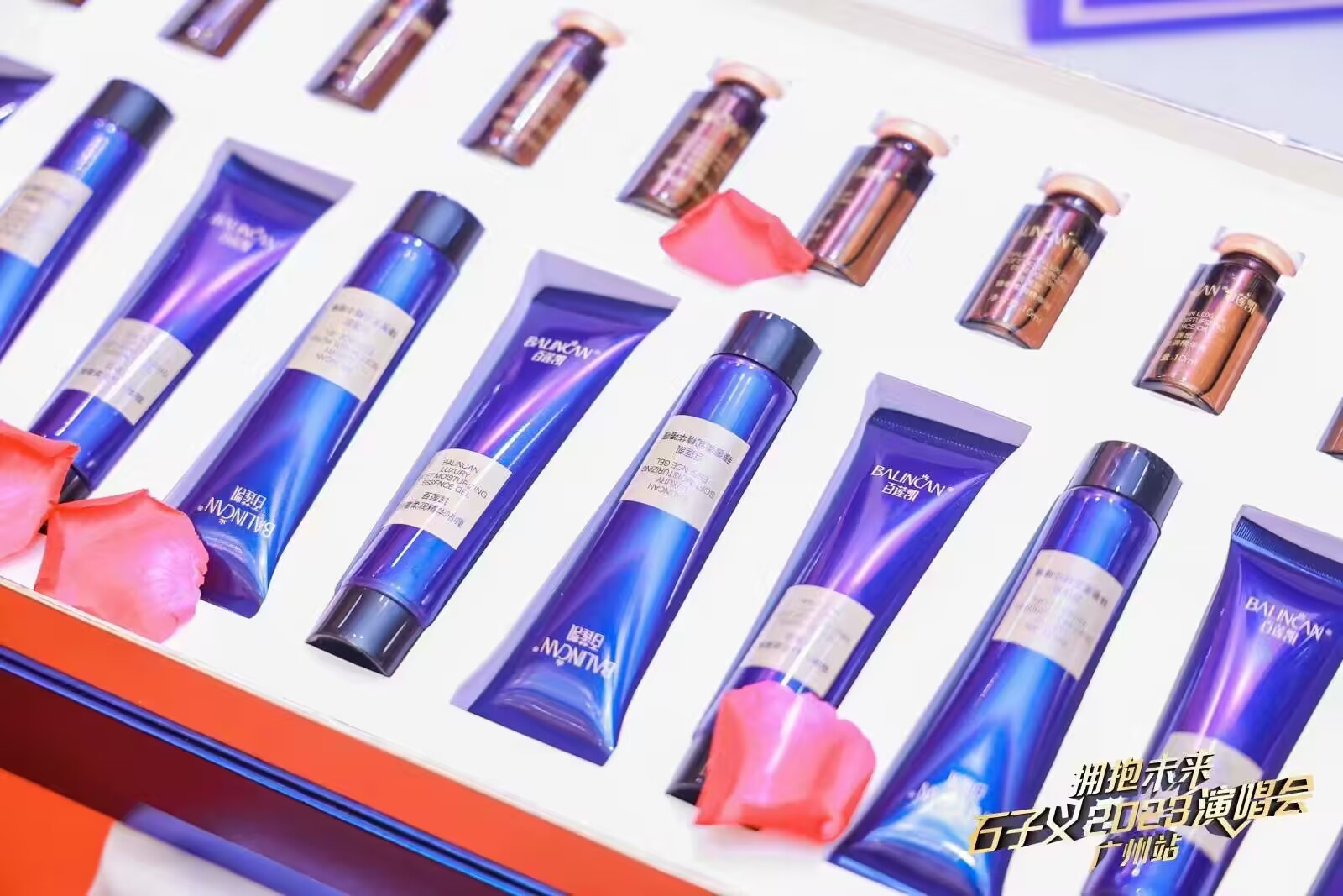 百莲凯科技养发方洲店,百莲凯养发所有价格表