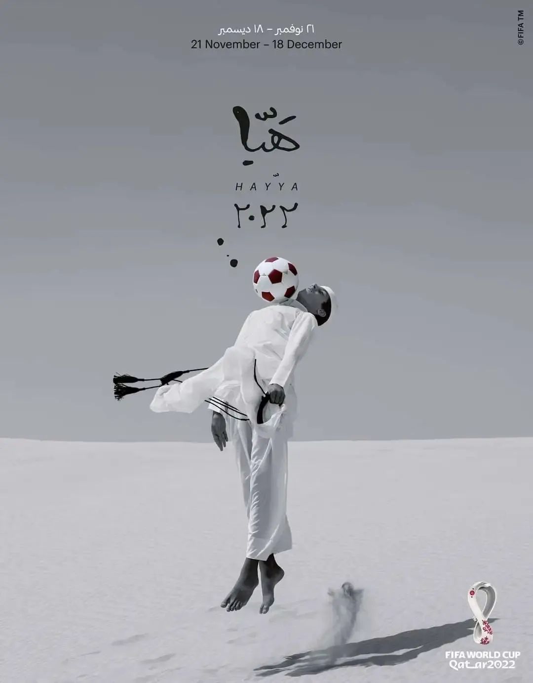 卡塔尔世界杯花了2200亿美元,卡塔尔世界杯花了一万多亿