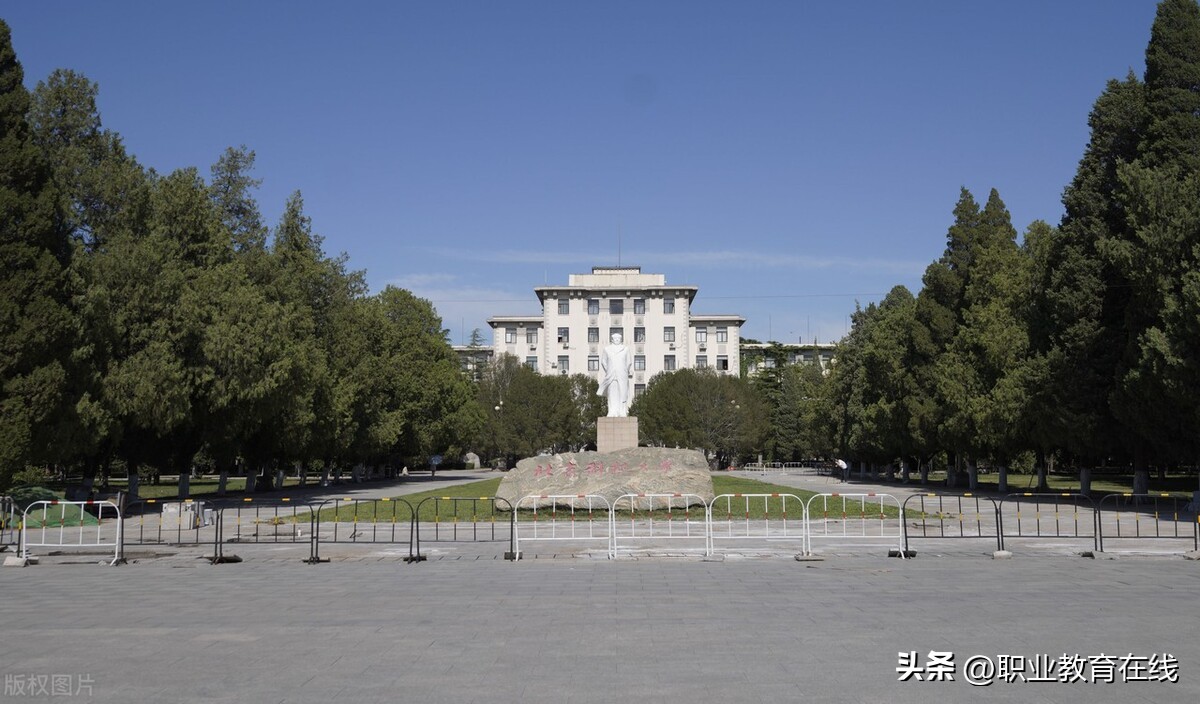 北京科技大学与北京交通大学全国排名和实力对比