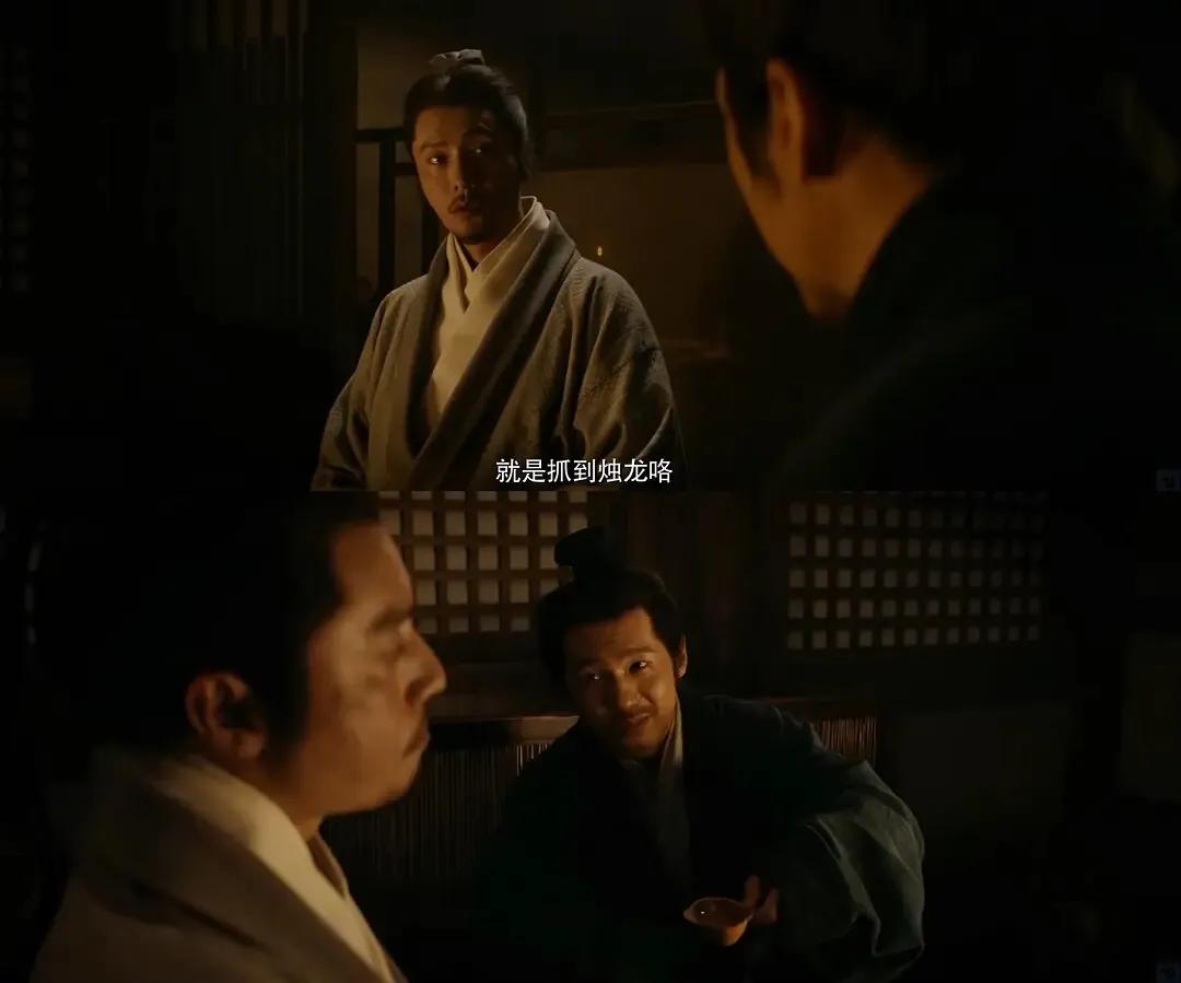 李易峰任嘉伦的电视剧,任嘉伦李易峰肖战古装