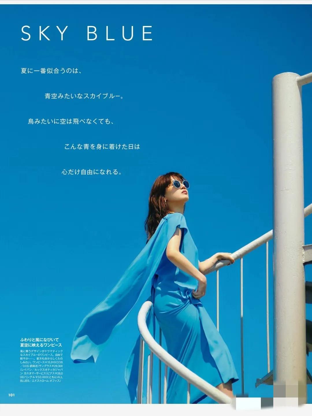 色彩搭配技巧蓝色红色,色彩搭配服装夏日