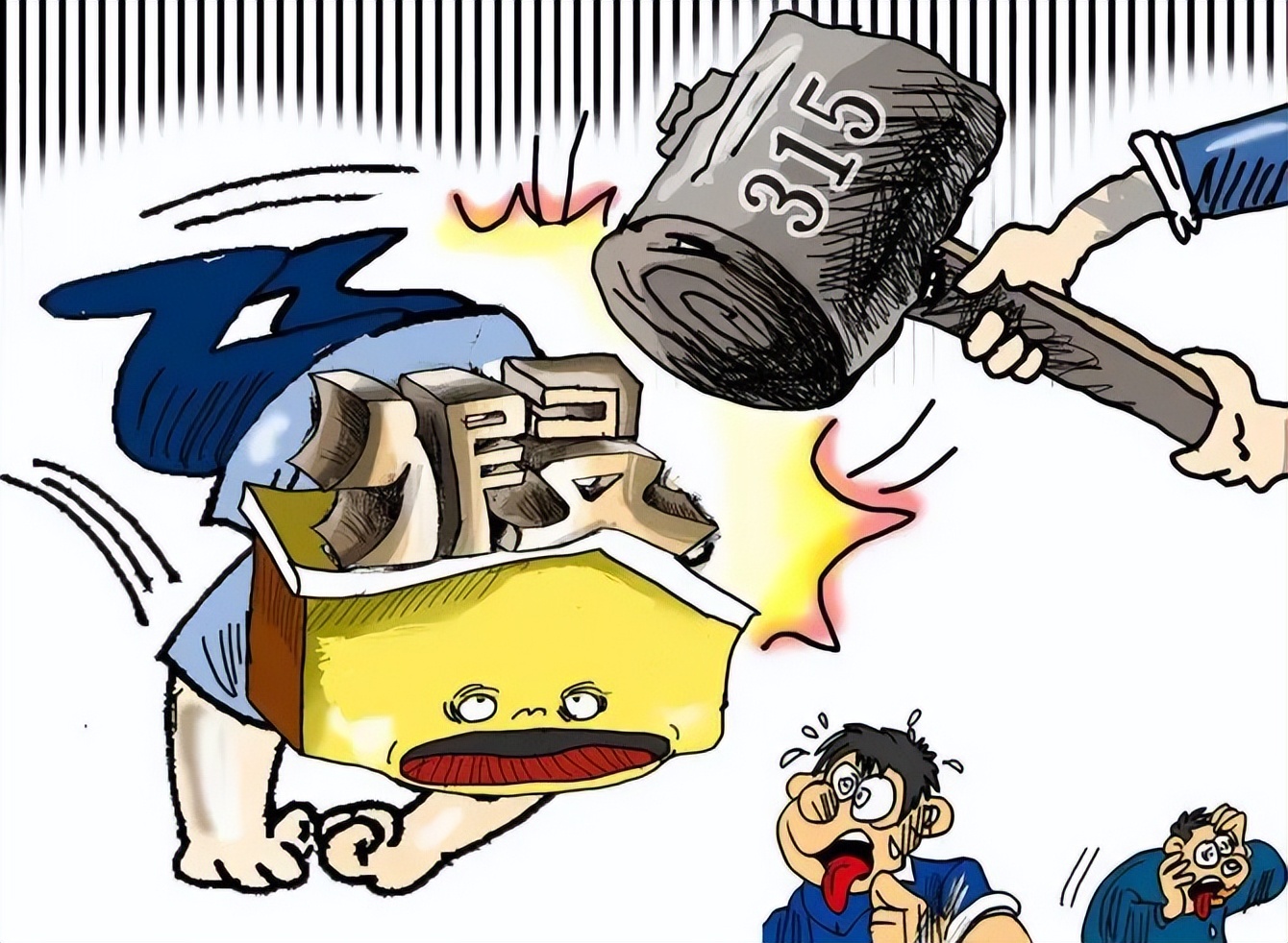 派出所昆仑2023专项行动开展情况,派出所昆仑2023专项行动