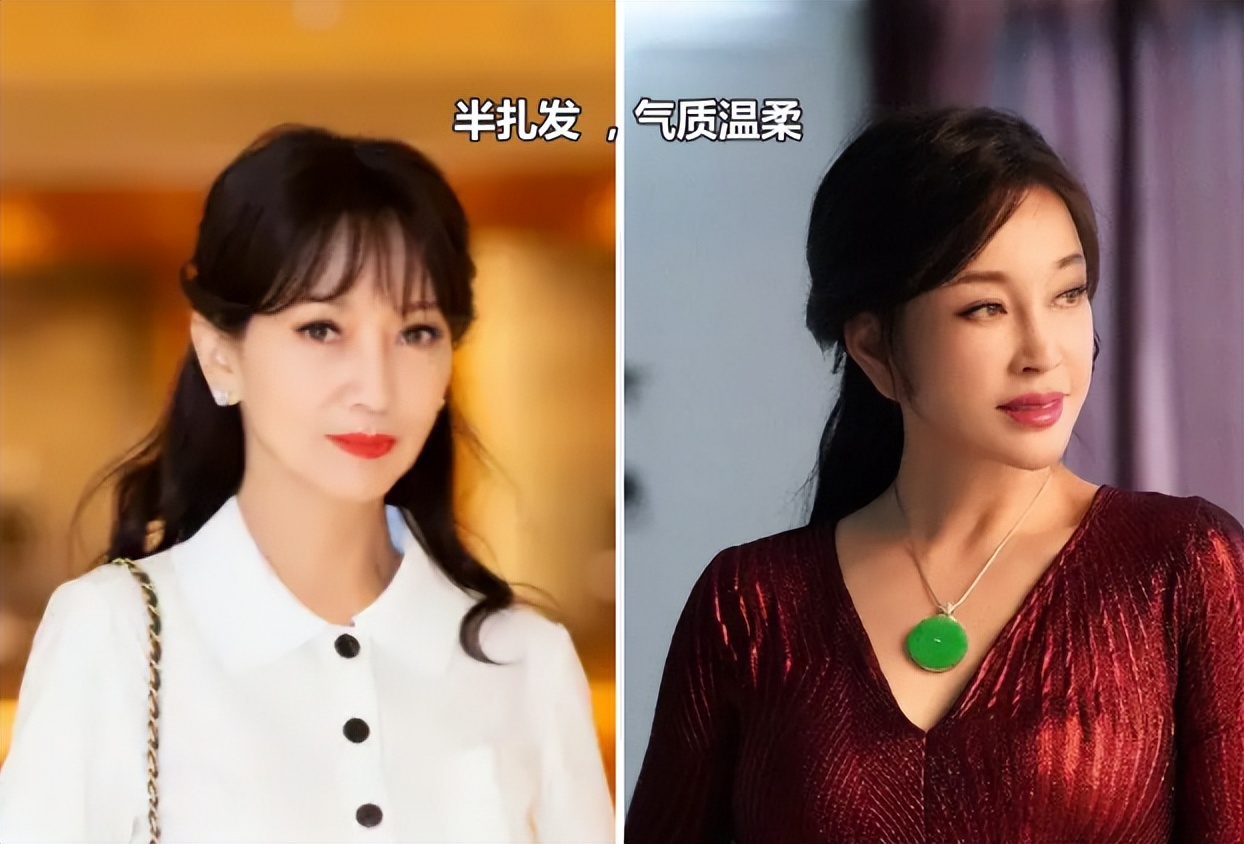 栗原小卷中野良子刘晓庆画报,栗原小卷送刘晓庆礼物