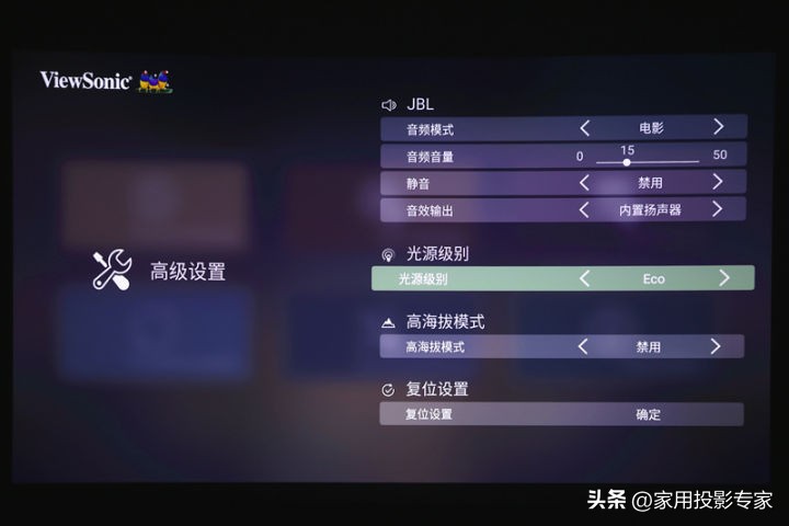 优派tx5000k超短焦智能激光投影仪,优派投影机t5000k