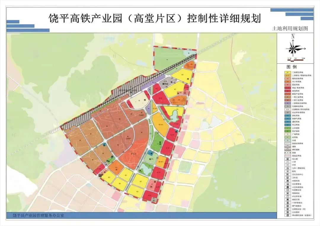 潮州最新招商项目,潮州市创业园基地