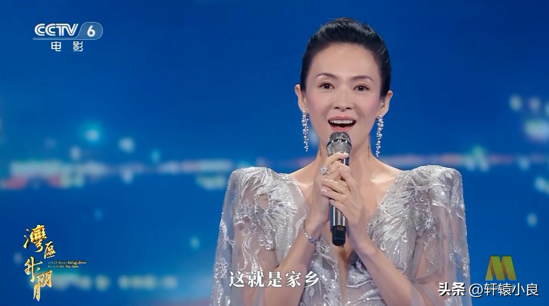 大湾区音乐会徐小凤真唱还是假唱,2023大湾区音乐会刘惜君假唱吗