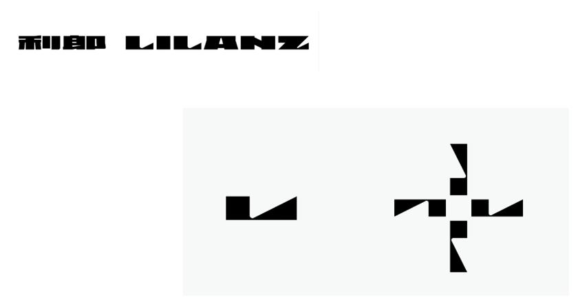 男装利郎logo创意设计,利郎男装吊牌设计