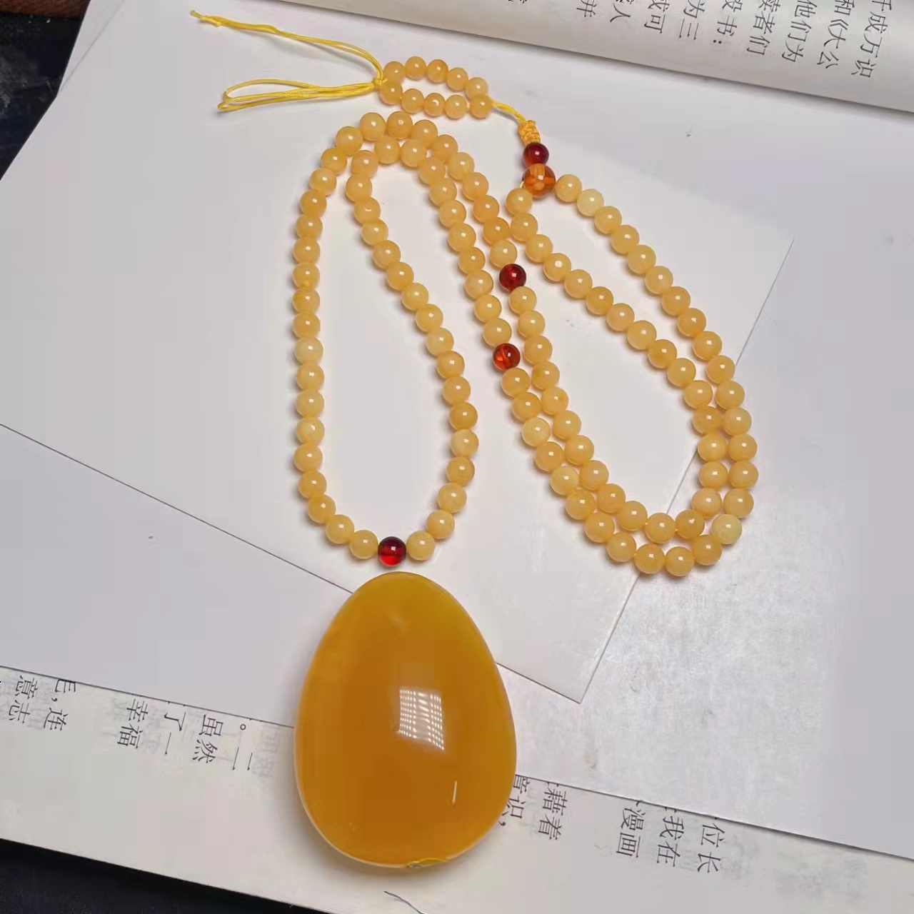 卖石头要懂什么,卖石头是怎么了