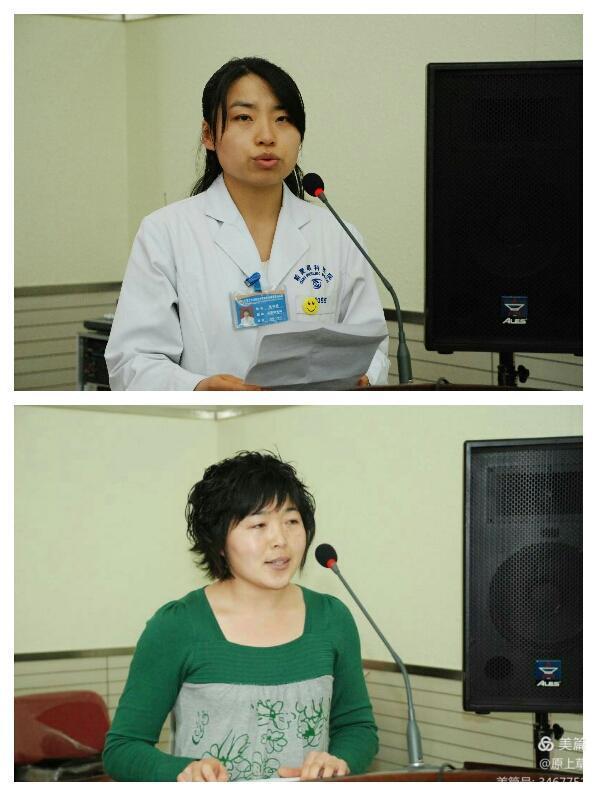 为黎民百姓的千万双眼睛拼搏，记忆我们在朝聚眼科医院的温暖时光