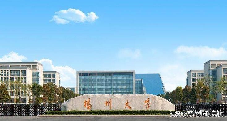 推荐几所双非工业类大学,一本线上好就业的双非大学