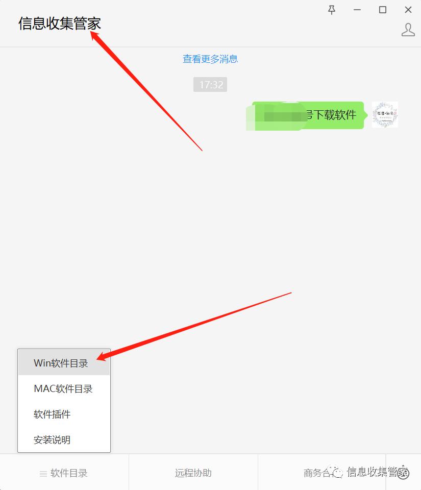 北京精雕软件8.0模具加工教程,精雕surfmill8.0可以实现批量生产吗