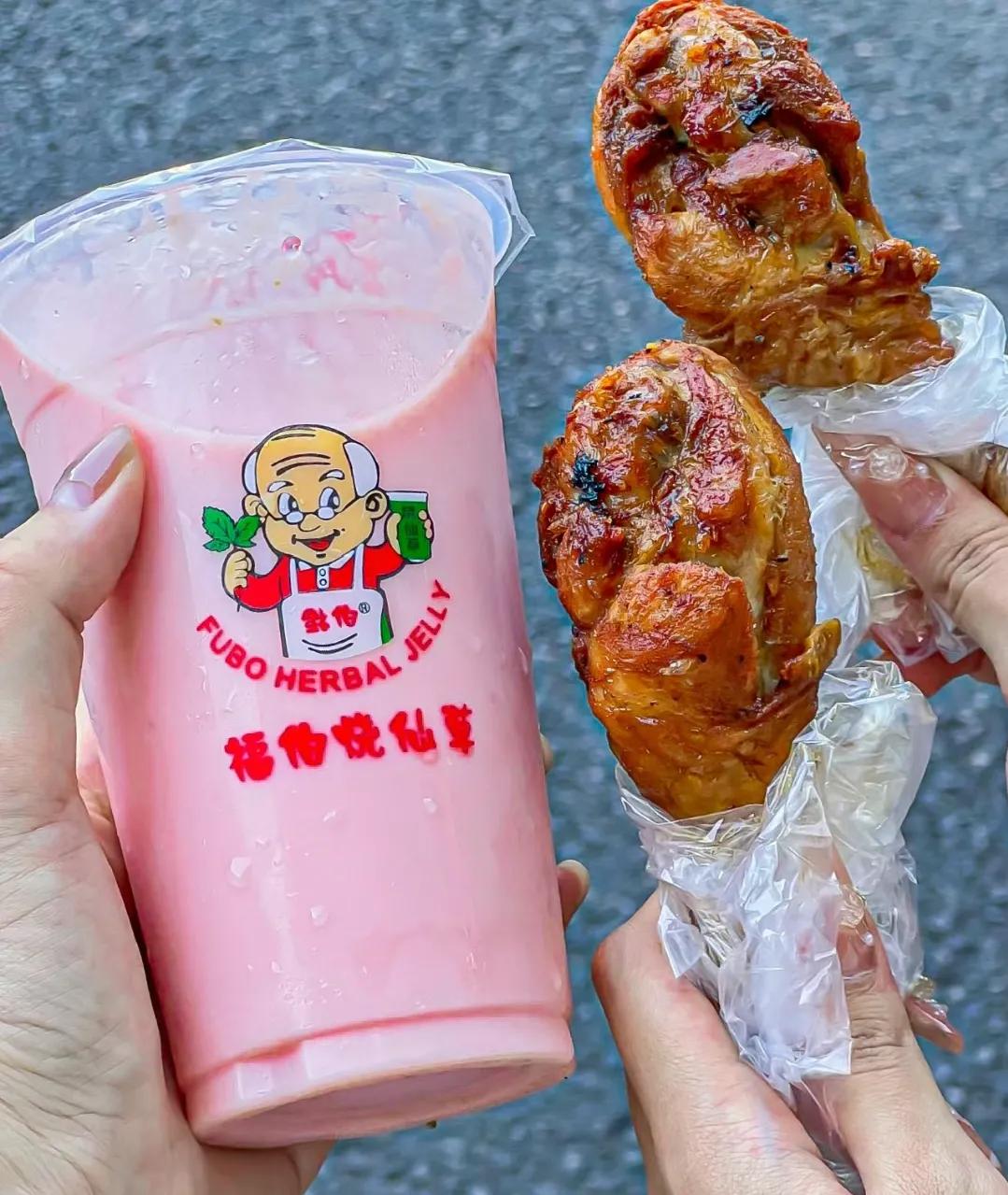 去福州吃的几种名小吃,久违了的一些福州风味小吃