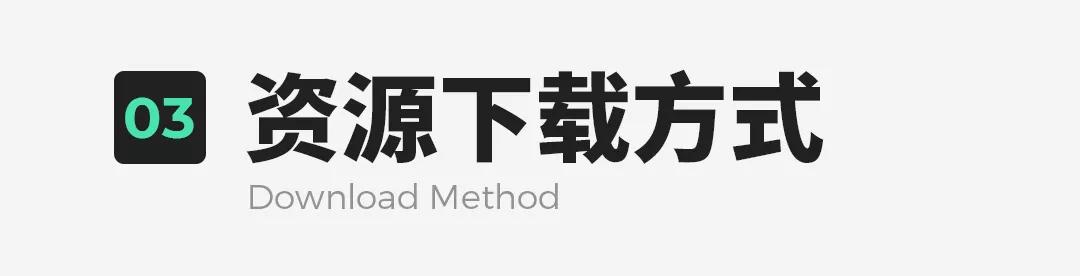 ps鐑噾logo绱犳潗,澶х墝logops绱犳潗