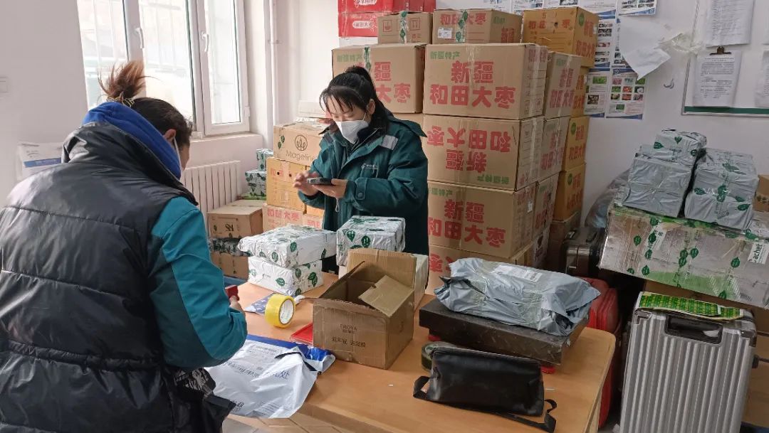 邮政快递到了不拿会怎样,邮政快递到了是谁送