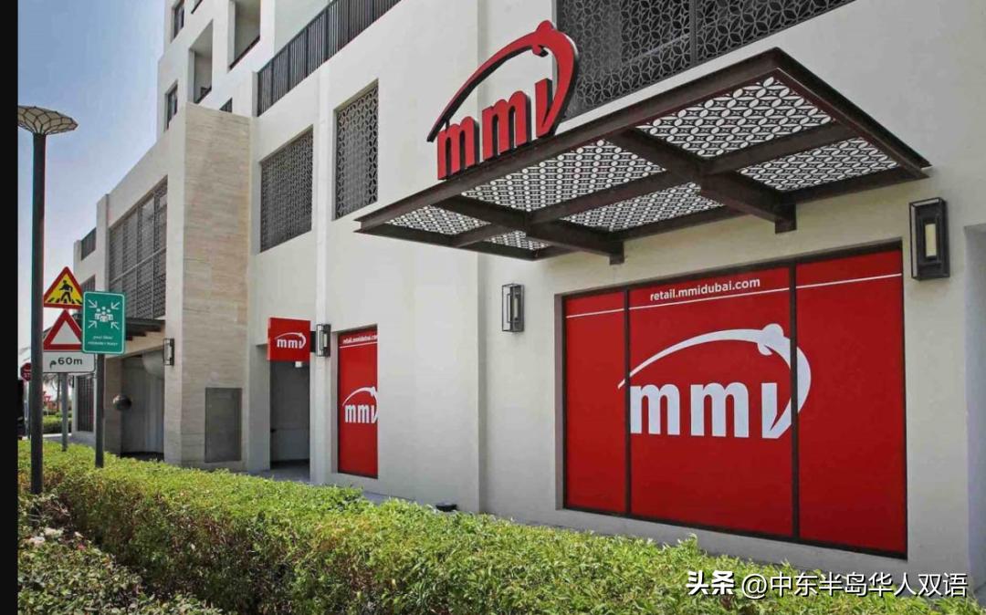 迪拜酒水关税,迪拜消费税新政策