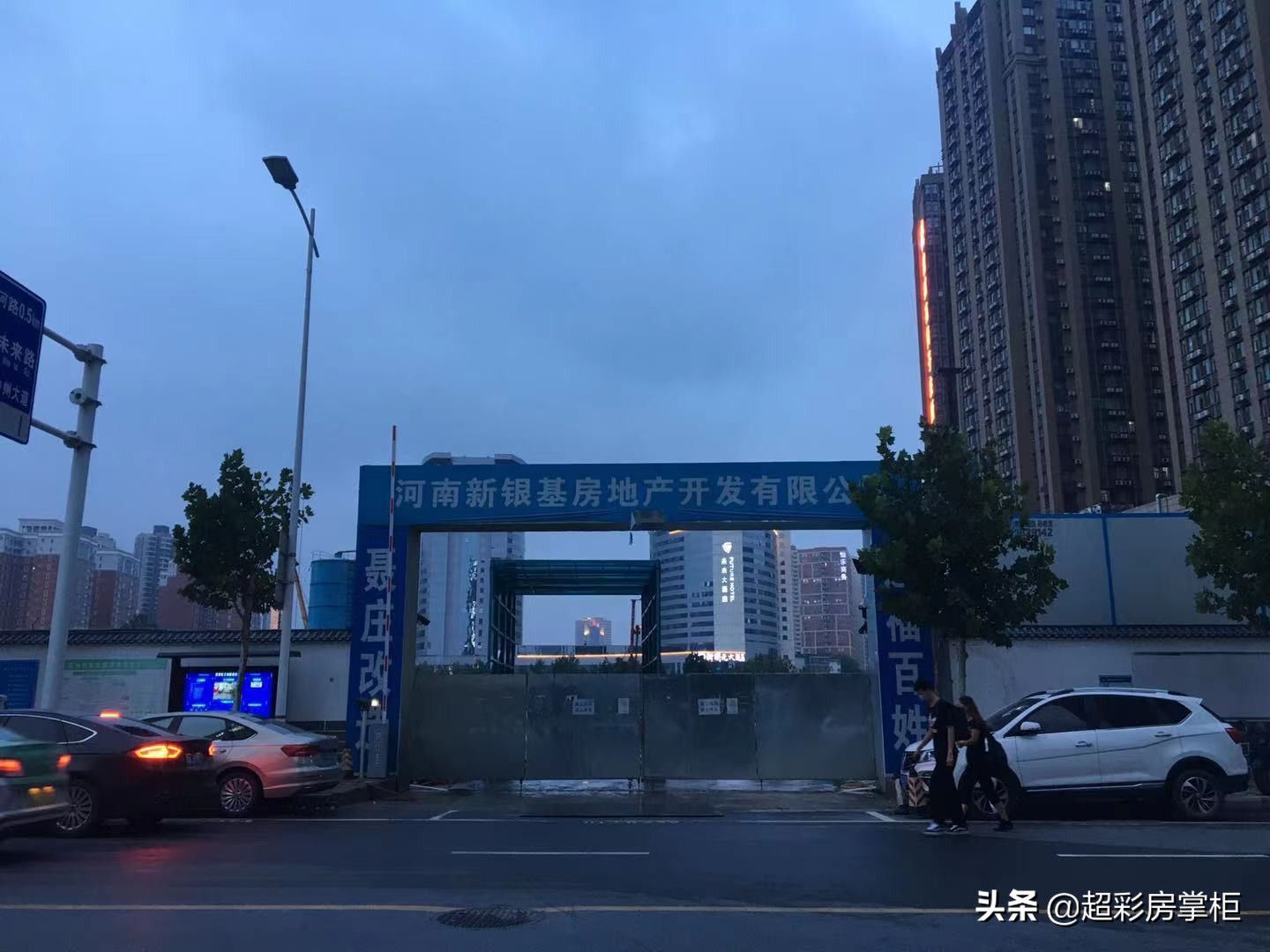 碧桂园时代城郑州景观,碧桂园时代城锦园怎么样