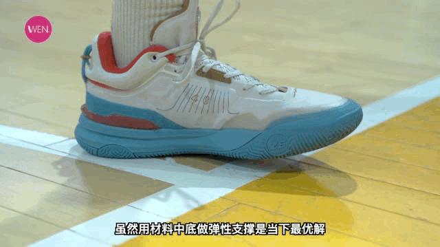 big34.0系列的鞋哪双最好,篮球鞋推荐bigthree4.0透气