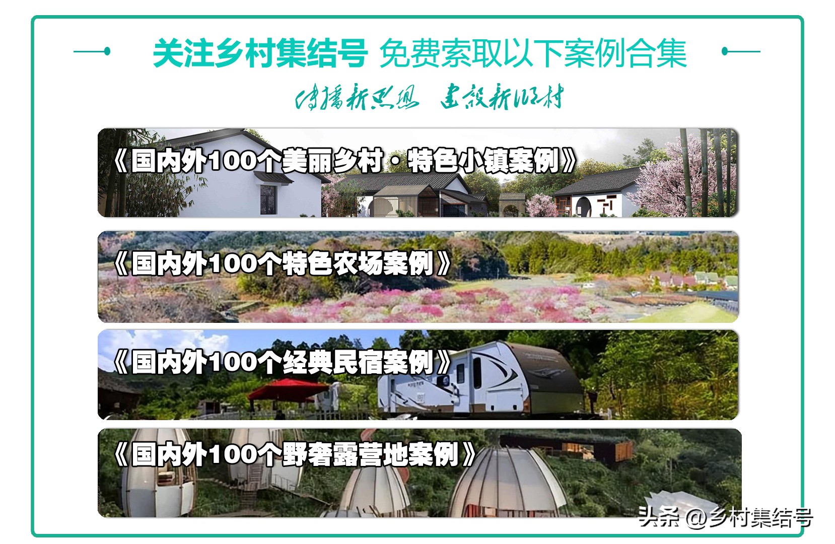摩洛哥蓝色的小镇叫什么名字,摩洛哥旅游小镇