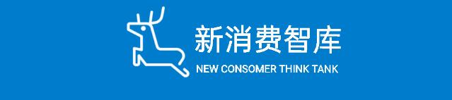 戴可思年入10亿，兔头妈妈年入超5亿，洗护生意怎么做？