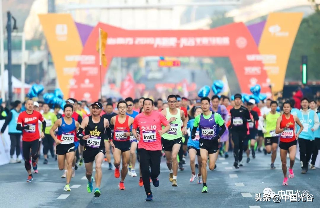 传递奔跑的力量2023光谷马拉松,武汉奔跑吧光谷马拉松直播回放