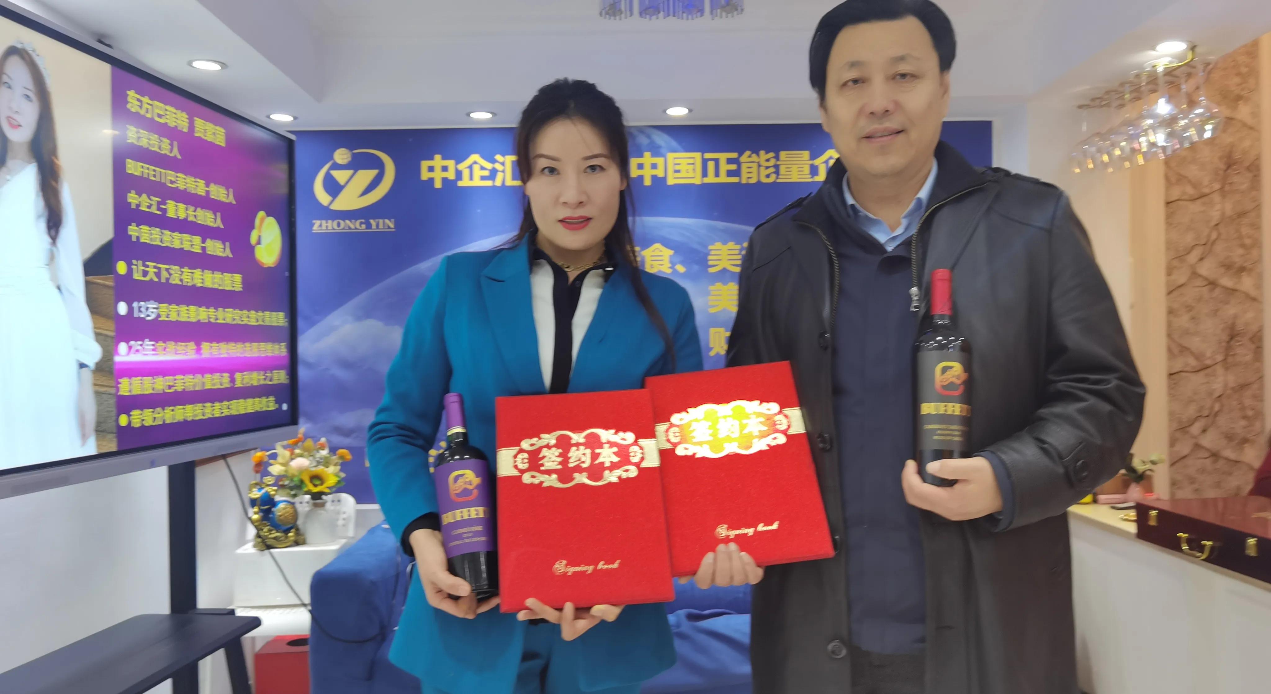 83年出生女适合做什么生意,82年女孩河南创业