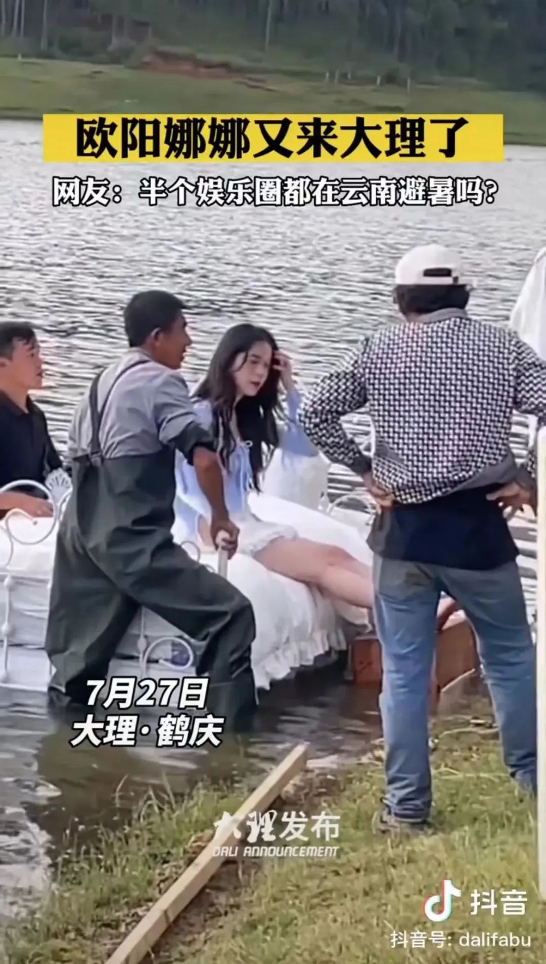 都说“不要轻易来云南”,结果来了,说不定就不想走了,彻底爱了