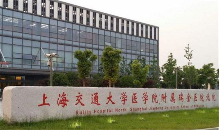 上海医院排名前十名,上海医院排名仁济医院