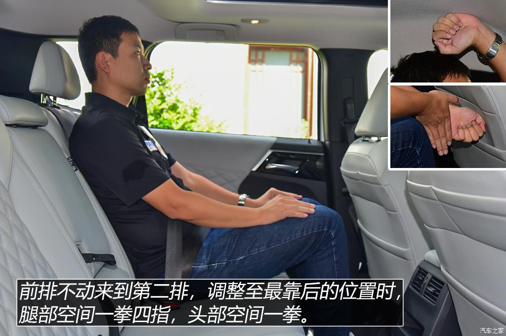 三菱欧蓝德1.5t落地价,全新三菱欧蓝德1.5t试驾