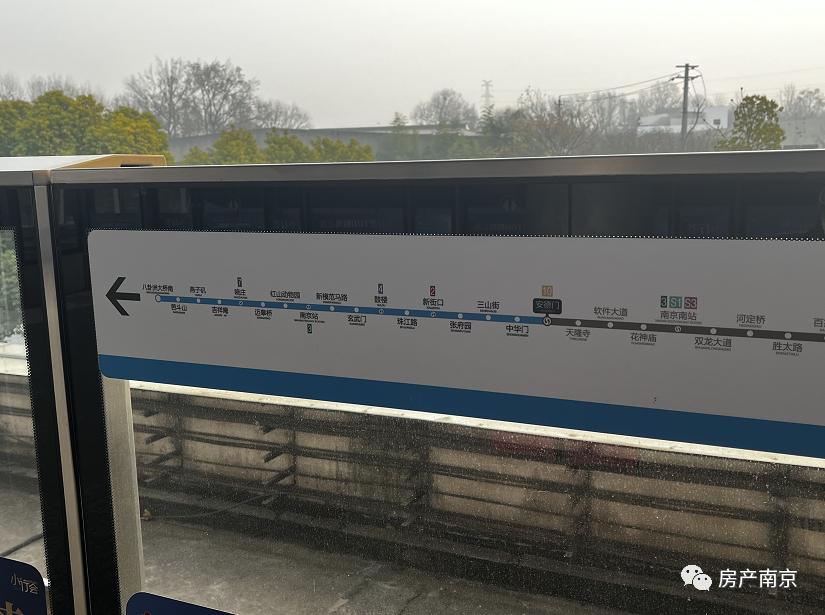 最近南京地铁有新消息吗,南京地铁规划利好城东