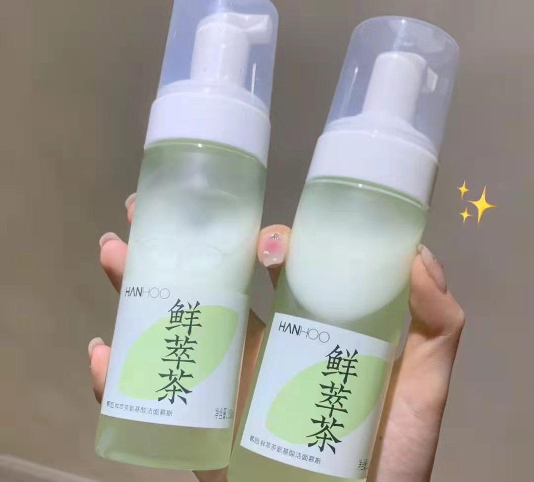 真正好用的国货洗面奶推荐,真正好用的国货洗面奶